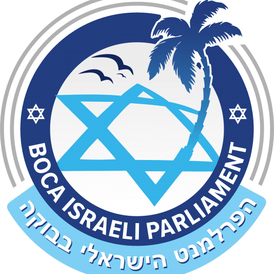Boca Parliament logo