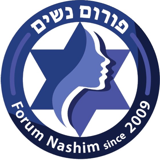 Forum Nashim logo